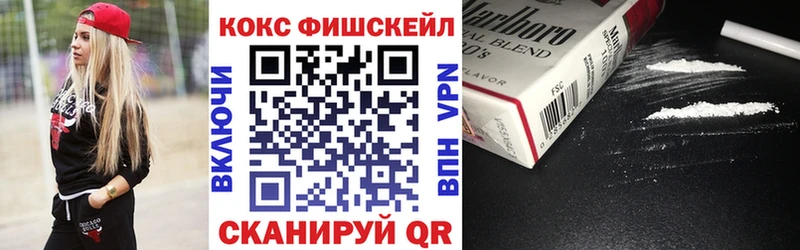 Виды наркотиков купить Чёрмоз Галлюциногенные грибы APVP АМФЕТАМИН