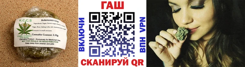 сайты даркнета какой сайт  где можно купить наркотик  Чёрмоз  Еда ТГК конопля 