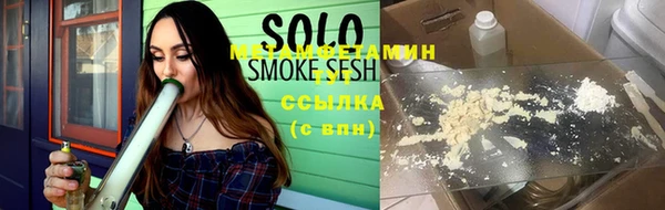 гашишное масло Алзамай