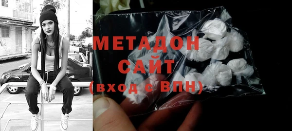 гашишное масло Алзамай
