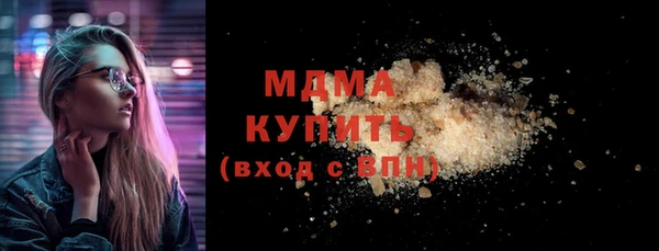 гашишное масло Алзамай
