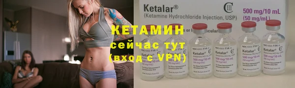 ешки Видное