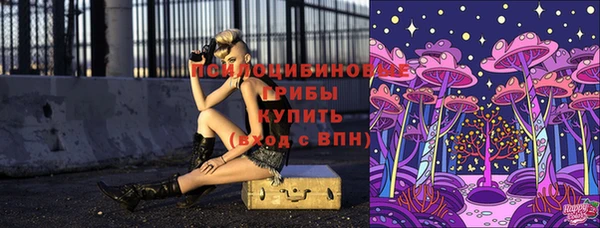 гашишное масло Алзамай