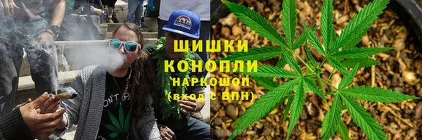 мефедрон Алексеевка