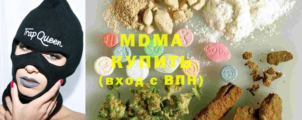 гашишное масло Алзамай