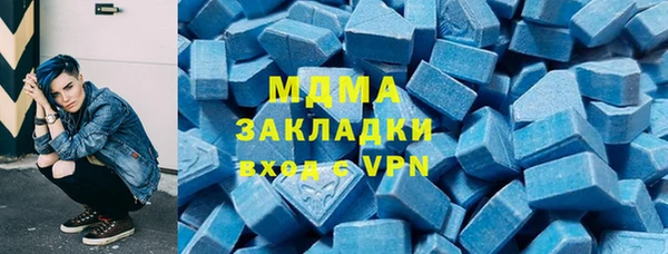 стафф Алексин