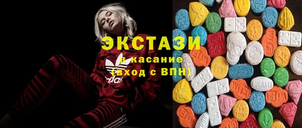 стафф Алексин