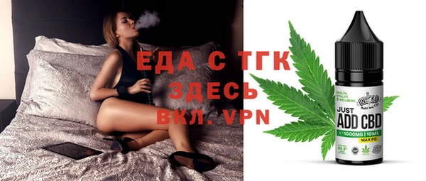 стафф Алексин
