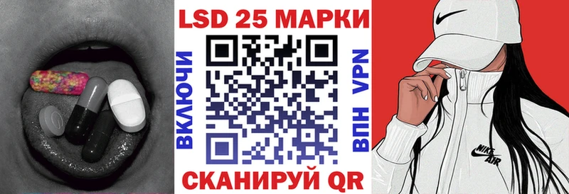 ЛСД экстази ecstasy blacksprut Чёрмоз что такое