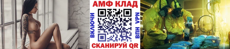 Первитин пудра сколько стоит Чёрмоз